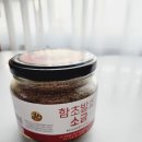 다사랑농업회사법인 이미지