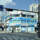 스마트해법영어해법수학필탑학원