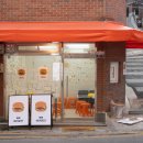 명륜와룡공영주차장 이미지