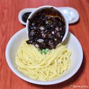 복생반점 이미지