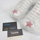 하늘채세탁전문점 이미지