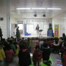 호동어린이집 이미지