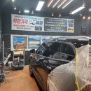 맥가이버공업사 이미지