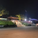 종합운동장 다목적구장 이미지