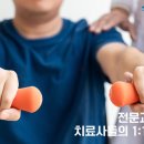 부천요양병원 이미지