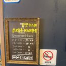 롤링파스타 광주충장로점 이미지