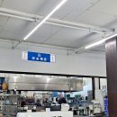 양평해장국 고색점 | 수원 마포해장 원마포해장 해장국 내돈내산 후기