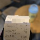 바닐라 | 할리스 신메뉴 저당 바닐라 딜라이트 후기｜6400원 값 할까?