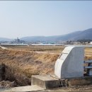 술막교 이미지