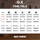 상아넥스트 네이버블로그
