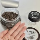 속 편한 하루를 위한 청국장환 효능과 백준호효소마을 쥐눈이콩 청국장환 찐 후기!