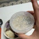 샐러바웃풍암점