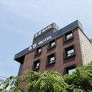 엠플러스모텔 | 익산 모텔 추천 ! 익산 초코 모텔 !