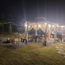 산들애한옥펜션 - 35890 | 산들애한옥펜션