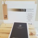 율디자인