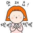 레주이 이미지