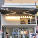 돈까스회관 파주교하점 이미지