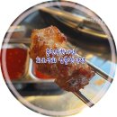 화로상회 남춘천역점
