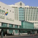 국립암센터 이미지