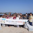 제주교통복지신문