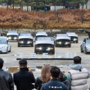 기아(주) 인천서비스센터 이미지