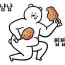 정육점 서래마을점 이미지