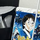 땅땅치킨 사월점 | 1.29~2.4 뭐했다고 벌써 2월이지