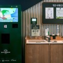 해피텔레콤
