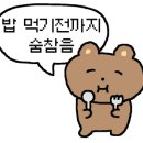 우가네축산 네이버블로그
