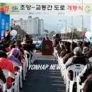 조양주유소 이미지