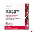 바디스콥 이미지