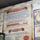 수정북로 | 맛집이 이렇게 저렴하다고?! 칼국수를 드시면 스테이크를 드립니다 태평점 내돈내산 솔직 후기!!