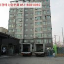 남지중앙1길 이미지