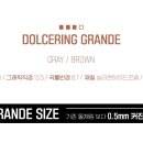 다비치안경인천검단점 이미지