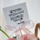 김포한강 7로 22번길 이미지