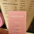 노블레스 꼬끄 | 맛집:: 부평마카롱 '메리엔다 마카롱', 부평 원데이클래스도 가능!