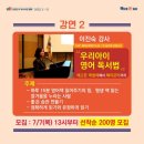 북토피아