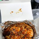 꾸브라꼬숯불두마리치킨진주 이미지