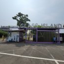 더채움키즈풀빌라 이미지