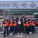 계화면사무소 이미지