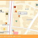 일노베카페