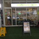 중앙공원로40번길 | 분당 서현역 화이타 맛집 커뮨타코 추천 청첩장 가족친구모임 후기