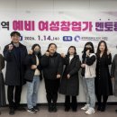 강화청소년문화의집_강의실 이미지