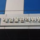 주식회사 오픈컨벤션 인벤