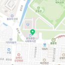 용호제3동행정복지센터 이미지