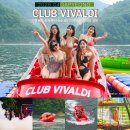 가평빠지 | 가평 빠지 추천 펜션 숙소 패키지 준비물 클럽비발디 놀거리 정보