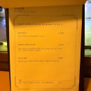 갈현로 | [내돈내산] 서울 은평구 연신내역 분위기 좋은 감성 주점 추천 - 한식 주점 차차호감 솔직 후기