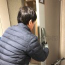 게이트맨아주열쇠