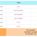 데미갓 이미지