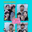 착한개조아 | 코끼리 생각하지 마 !!!